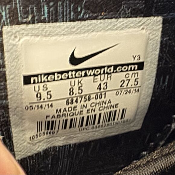 Nike Chuck Posite Metallic Silver Charles Barkley Shoes main image 14